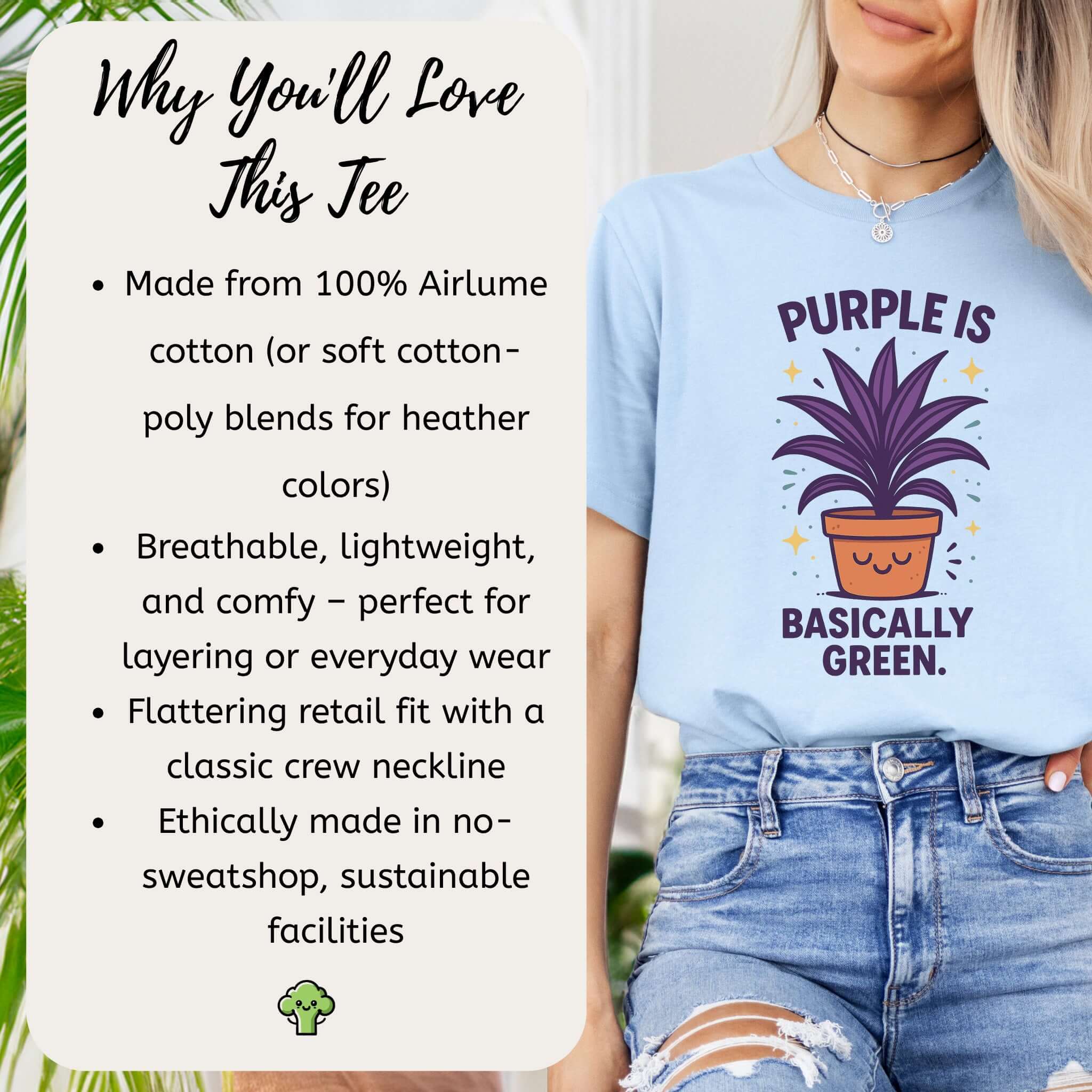 Purple Is Basically Green T-Shirt – Cordyline Amabilis Plant Lover Tee