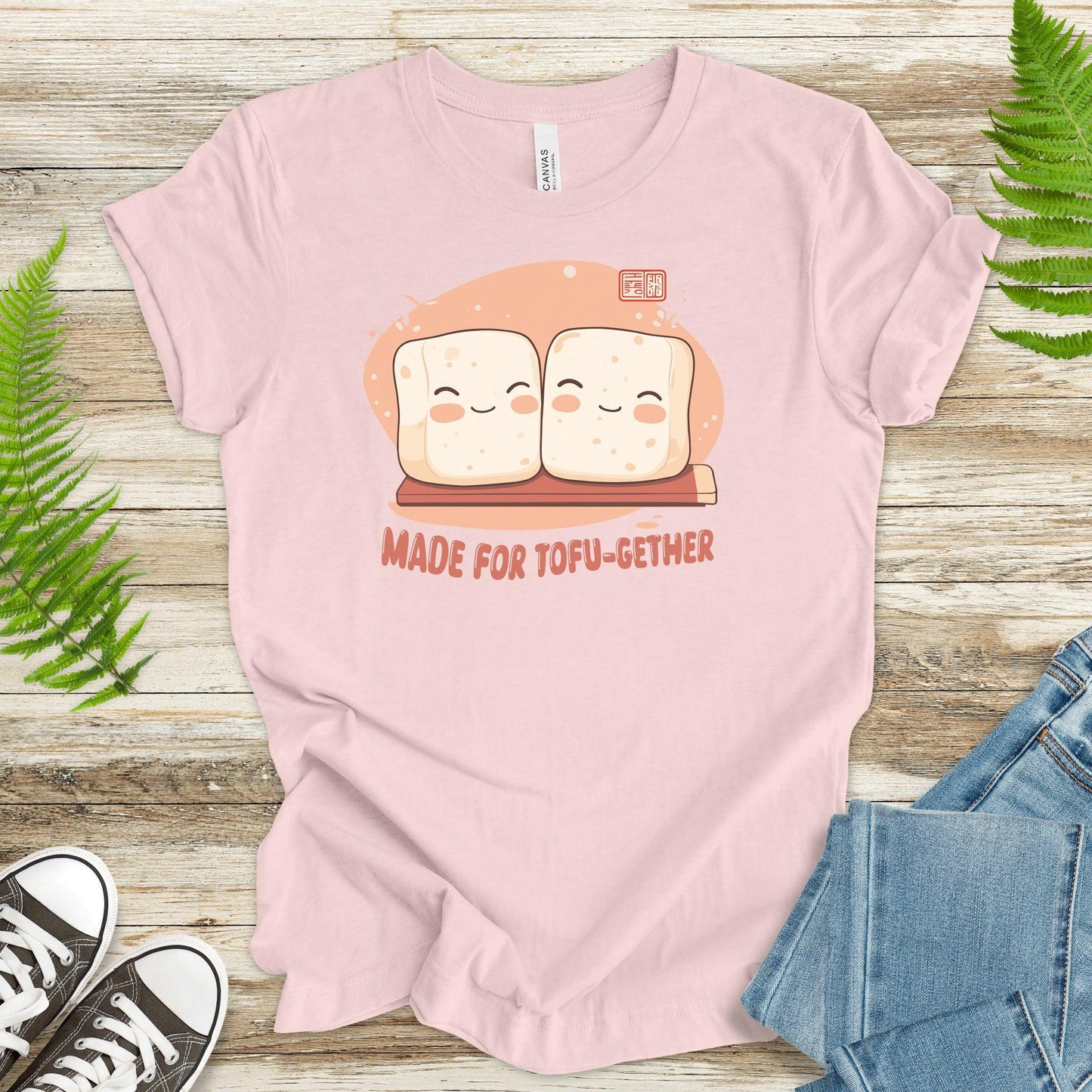 Made for Tofu-gether – Cute Tofu Couple T-Shirt - TShirtree